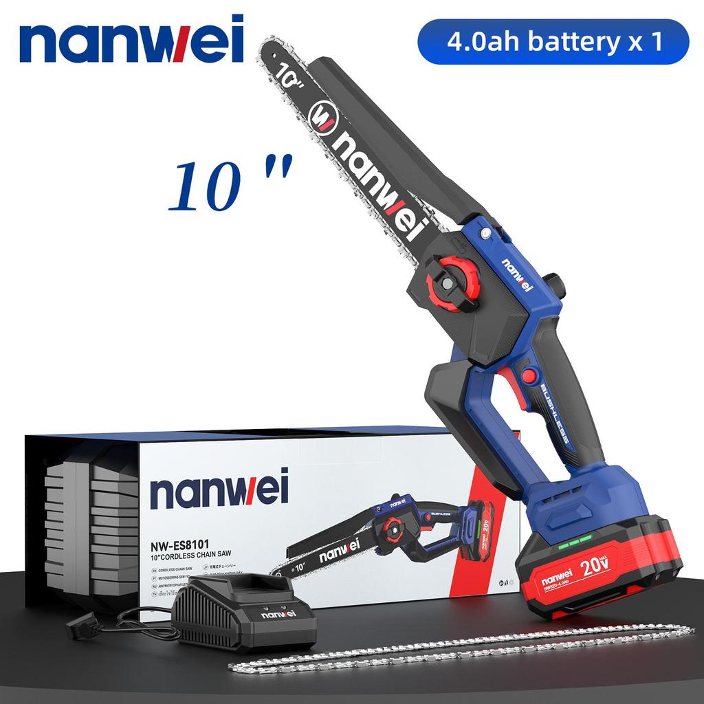 NANWEI 10-inch electric chain saw 6500 rpm, Speed 9 m/s,Manual  pressing