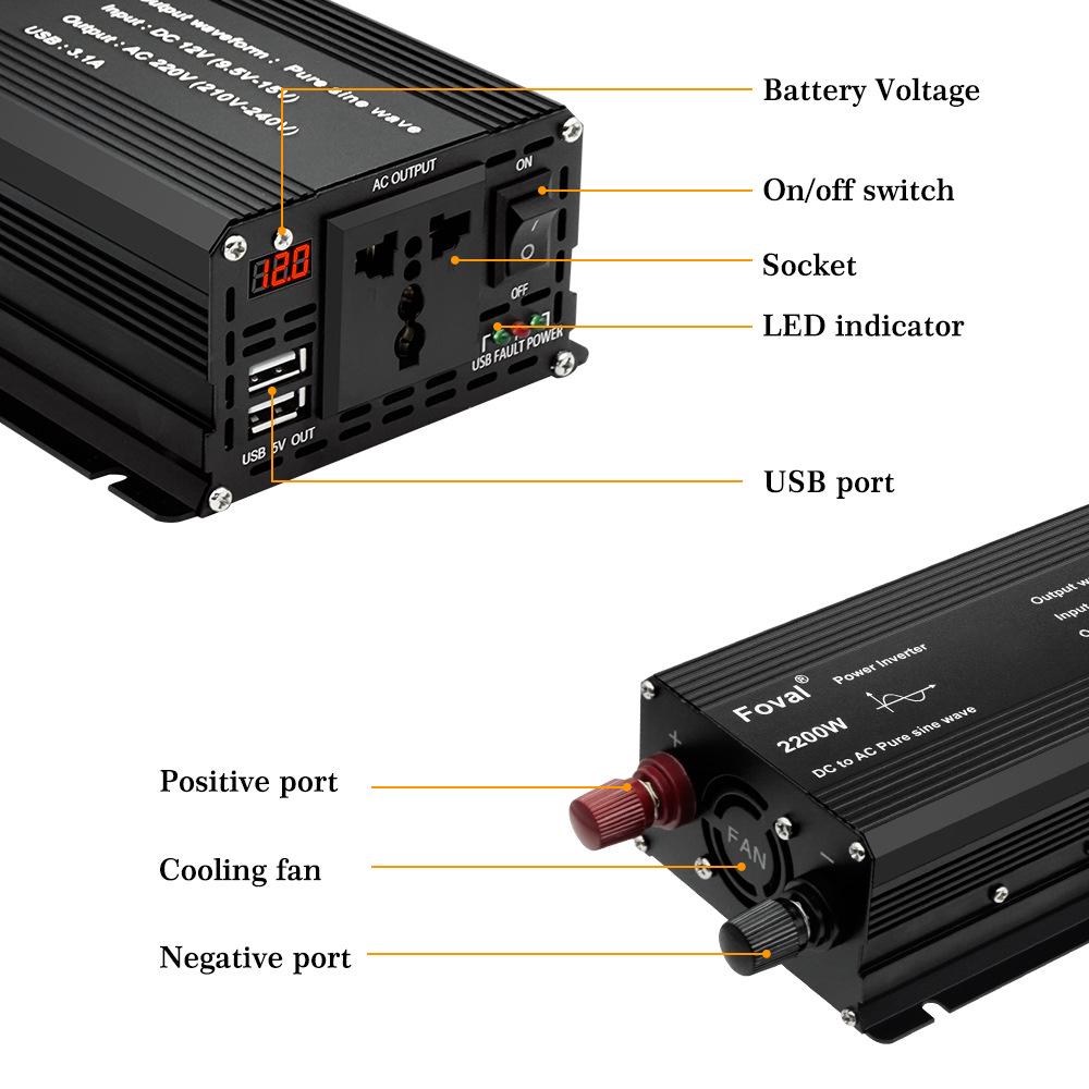 800W/2200W Car Sine Wave Inverter 12V To 220V EU Standard