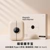 Magnetic Rechargeable Hand Warmer Rechargeable Hand Warmer Portable Winter