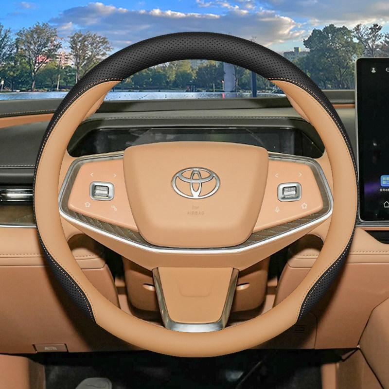 Ultra-thin Steering Wheel Cover for Toyota Yaris L - Dedicated Interior Modification Accessory