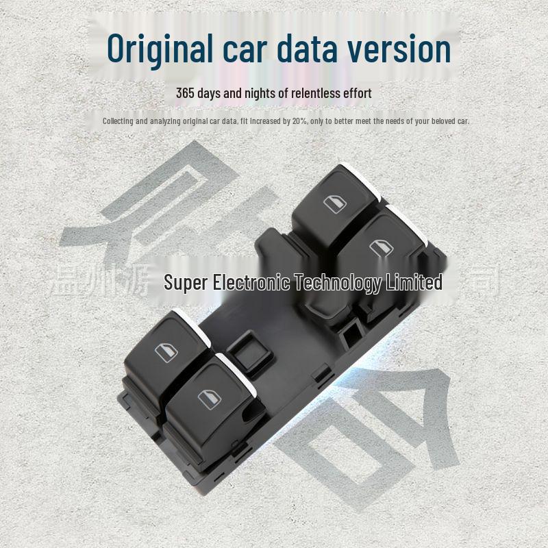 Volkswagen Polo 2014-2018 Electric Window Switch 6RD 959 857 E