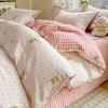 100 pure cotton four-piece set, new cotton quilt cover, bed sheet, bed hat, student dormitory single bed three-piece set 1