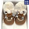 Cartoon Coal Ball Rabbit Ears Snow Boots Piled and Thickened Autumn and Winter Girl Thick-soled Snow Shoes Cotton Shoes