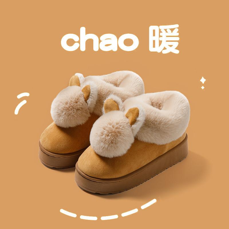 Plush Rabbit Cotton Shoes Are Cute In Winter, Plush Office Thick-soled Warm Home Cotton Slippers Heel