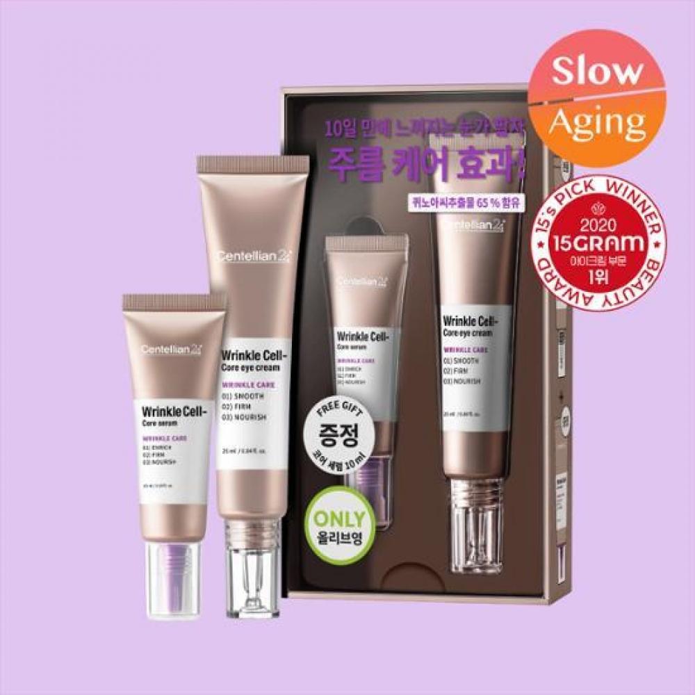 

Centellian24 [эксклюзив] Centellian24 Wrinkle Cell Core Eye Cream 25 мл Core Serum 10 мл бесплатно