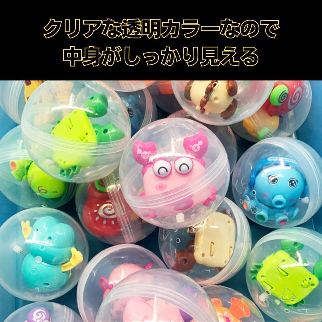 EINEY Gjennomsiktig Gachapon Tom Garapon Kran Klar Sett med 100 Kapsler, Kapsler, Kapsler, Spill, Ca. 32mm, Gjennomsiktig, Farge,