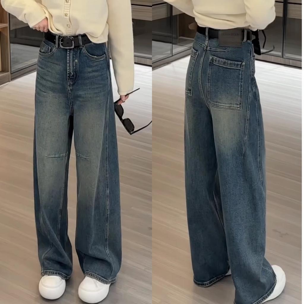 Women's High Waist Narrow Wide Leg Jeans Loose Fit Office Commuter Non Stretch American Retro Denim Pants