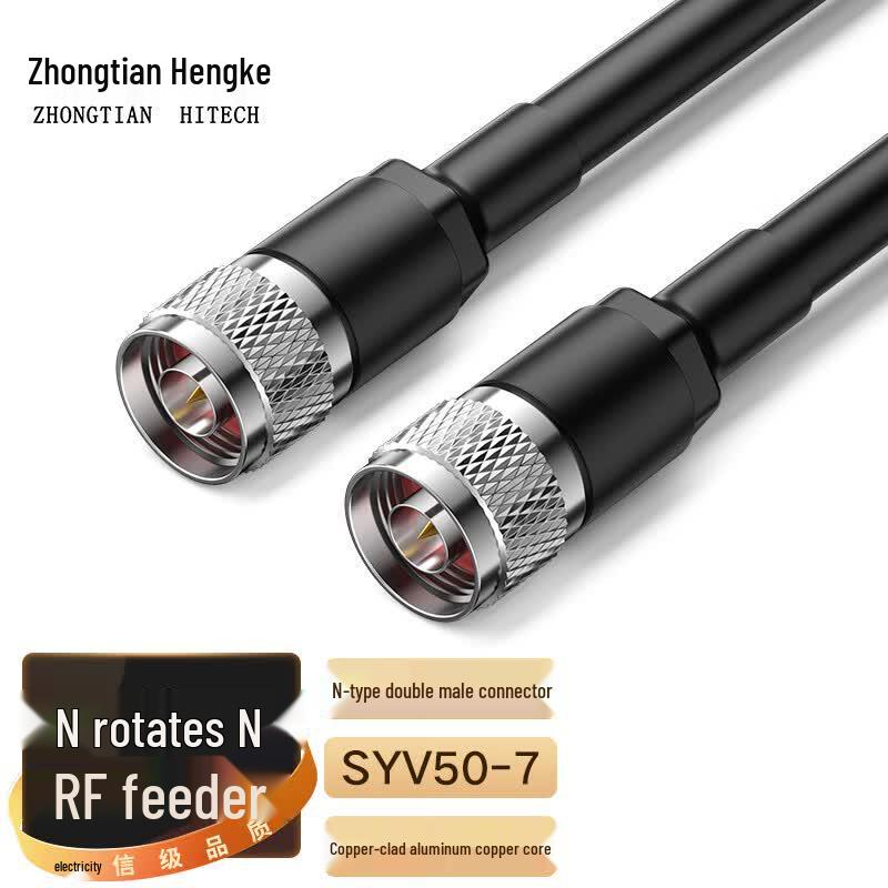 Zhongtianhengke N-Male To N-Male Coaxial RF Jumper Cable