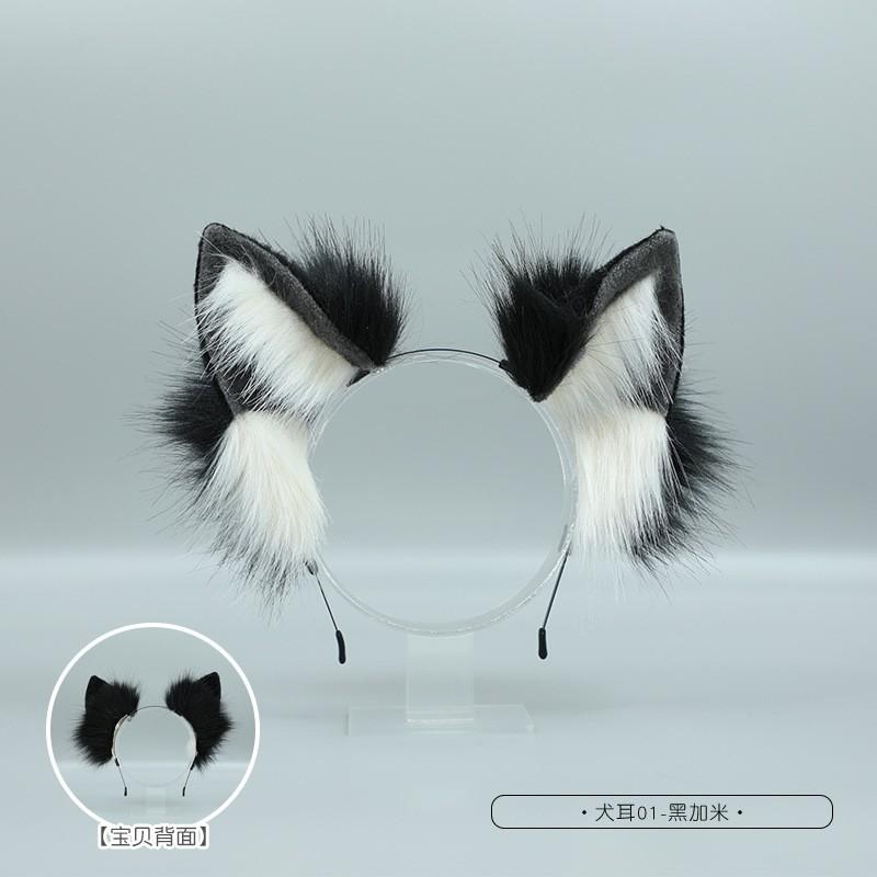 Handmade Plush Animal Ear Headband Cosplay Party Costume Accessory - Cute Dog Ears In White Beige Black