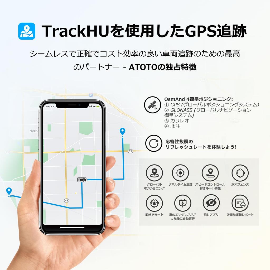ATOTO S8 Car Navigation System Android Gesture aptX HD Dual Fast VSV Parking 512GB SD Card S8G2A78UL [S8 Ultra] - 7-inch QLED, Auto/Wireless CarPlay,