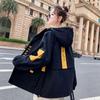 Women's Workwear Jacket - 2023 Spring/Autumn Korean Style, Loose BF Harajuku Hooded Trendy Jacket