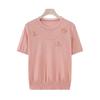 Mother's Day Summer Ice Silk T-shirt for Middle-Aged Women - Short Sleeve, Age-Reducing, Loose Fit