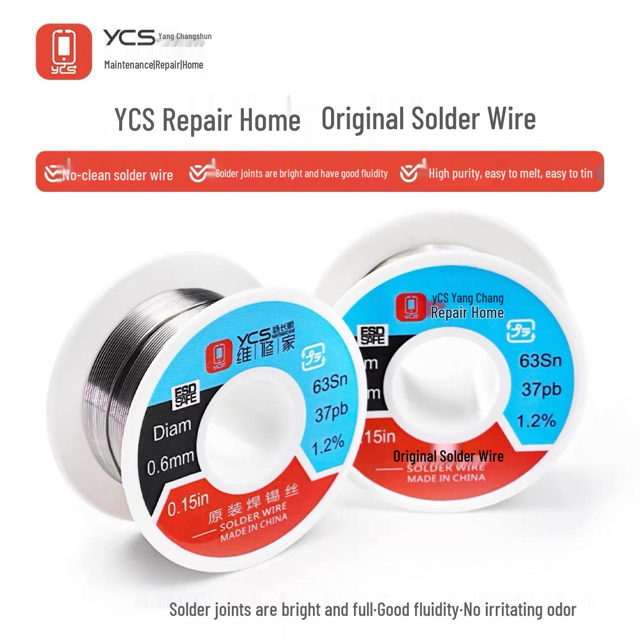 

High Purity Leaded/Lead-Free Solder Wire, 0.6mm Rosin Core, No-Clean, Low Temp. Solder Wire 0.6mm