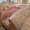 Sleep grid minimalist Nordic style cotton brushed shell edge series four piece set