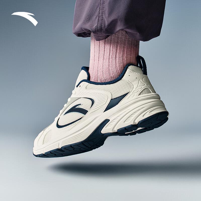 ANTA AT804 Women's Retro Casual Running Shoes