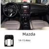 Suitable for Mazda CX-30 Mobile Phone Bracket CX4/5/8/50 Mazda 6 Onksela Car Bracket Base