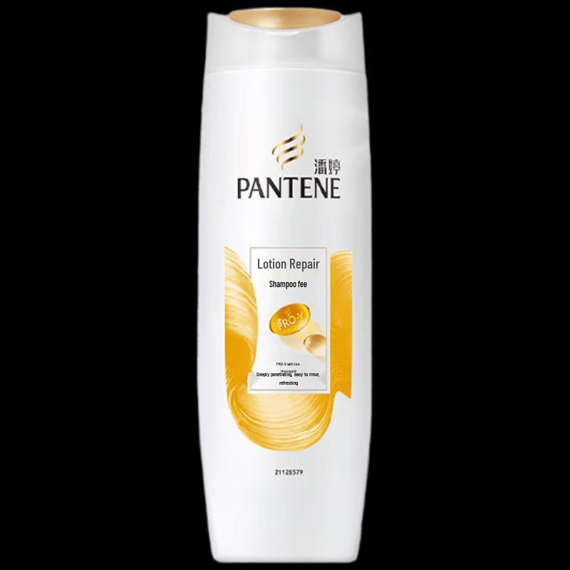 Pantene Lotion Repair Anti-Dandruff Shampoo - 3 x 200g Travel Set