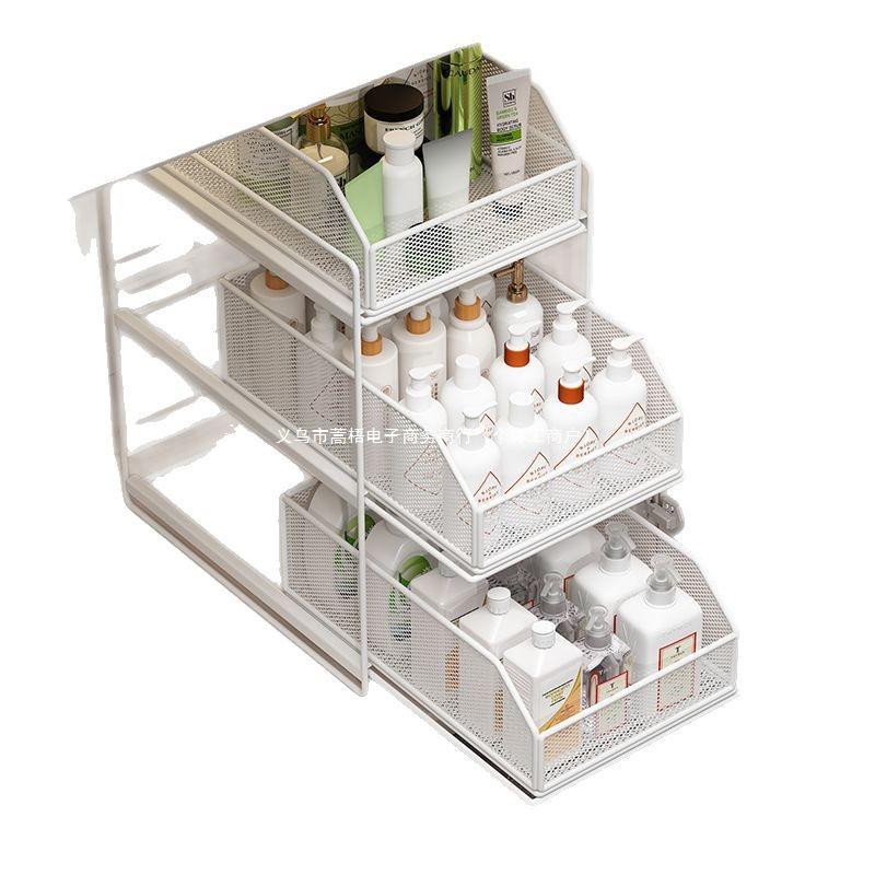 Under-Sink Multi-Tier Pull-Out Organizer Rack for Bathroom Vanity Cabinet