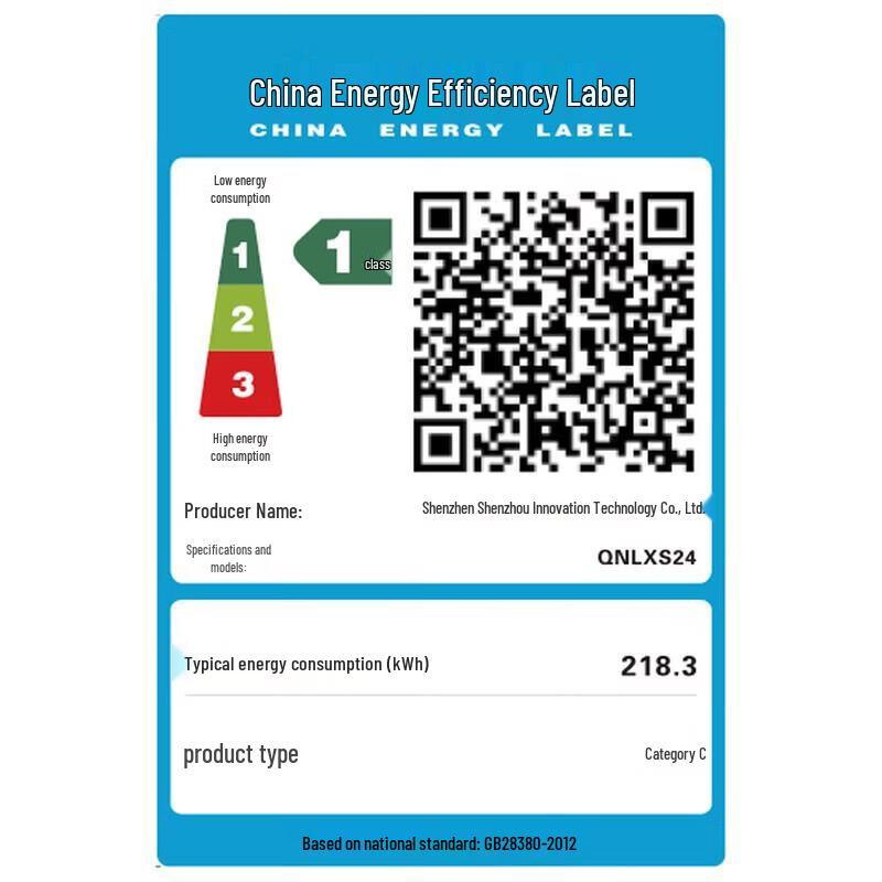 HASEE ZHANSHEN S8 Flagship AI Gaming Laptop (CN Version)