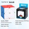 Magic Realm Dragon Magnetic Rubik's Cube Set: 3x3, 2x2, 4x4, 5x5, Maple Leaf, Pyramid - Educational Toy for Kids.