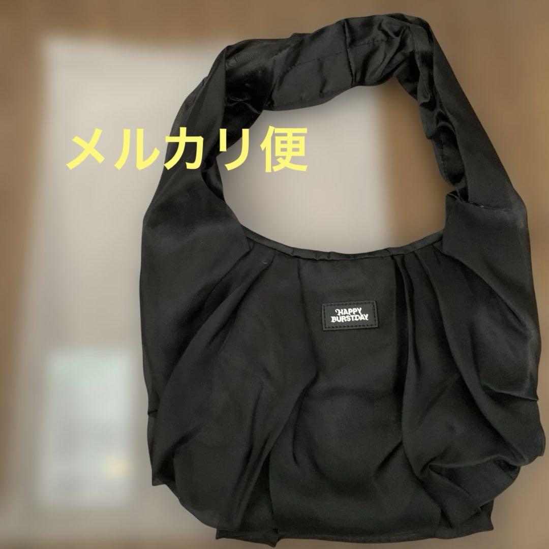 

[USED] Seventeen HAPPY BURSTDAY 10th Anniversary Shoulder Bag