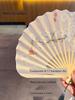 Elegant Pear Blossom Shell Fan, Fairy-Like Butterfly Ancient Style Fan, Hanfu Photo Shoot Folding Fan, Chinese Style Summer Cooling Fan, Portable