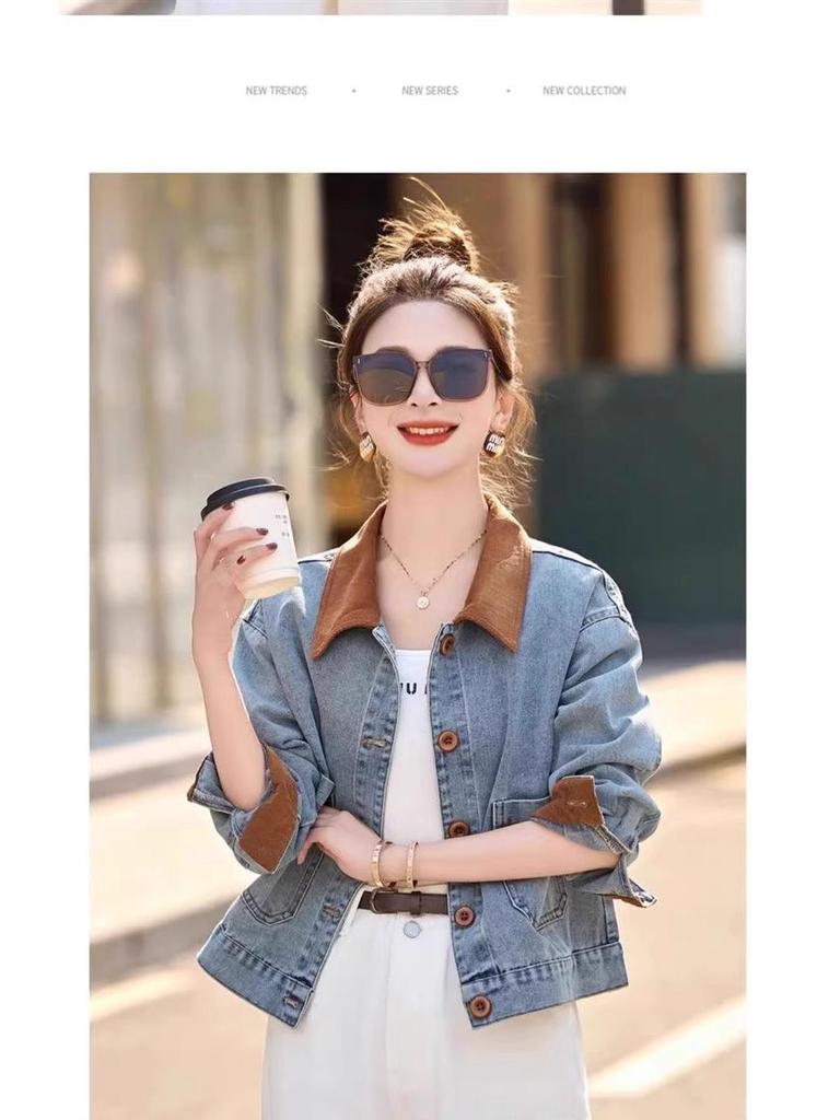 Retro Color Block Denim Patchwork Jacket - High-End Petite Style for Spring/Autumn 2026