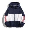 Giacca Primaverile e Autunnale, Sportiva Casual con Cappuccio, Giacca a Vento Leggera, Giacca da Baseball Coreana