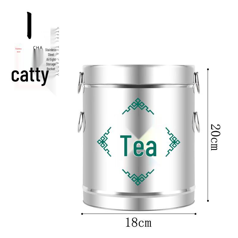 Naijiang Stainless Steel Storage Can