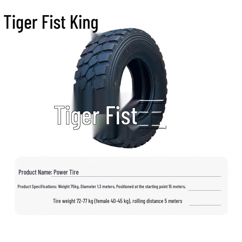 Tiger King Boxing Outdoor Obstacle Course Equipment