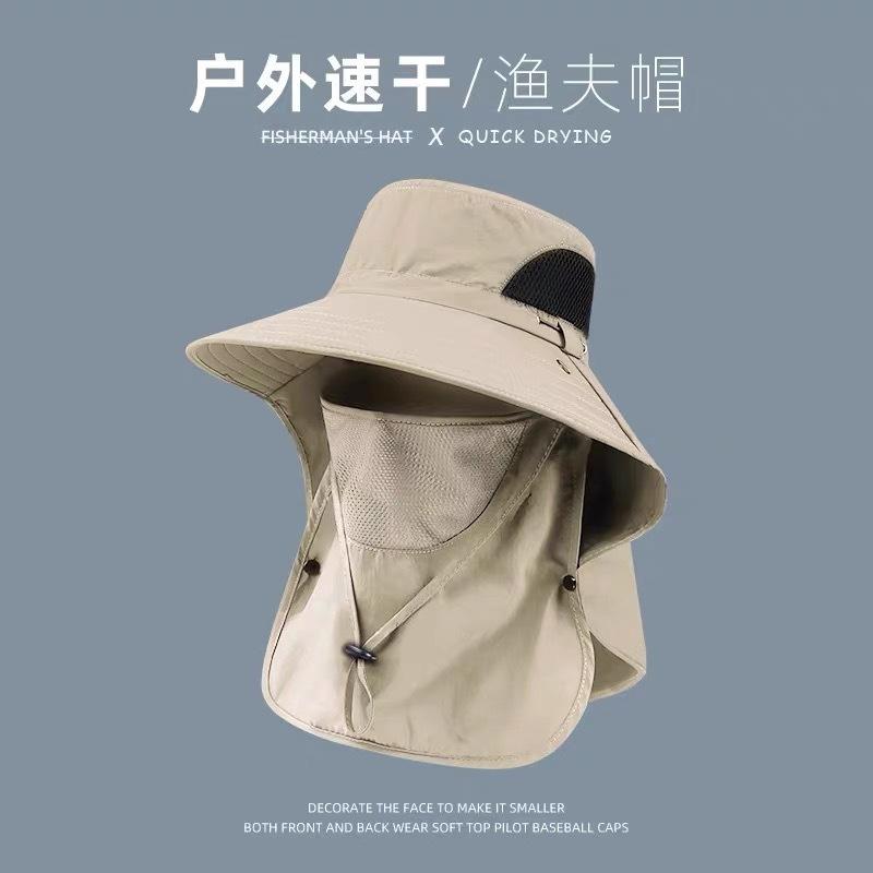 Fishing Hat Sun Protection Hat Men's Summer Sunshade Bucket Hat Large Brim Mountaineering Sun Hat UV Protection Wholesale