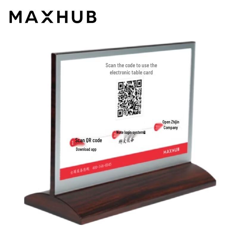 MAXHUB E-Ink Smart Conference Desk Nameplate (CN version)