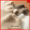 Damen Kaschmirpullover mit halbem Stehkragen - Herbst/Winter Dicke Unifarbe Lockere Passform mit Sattelschulter-Design.