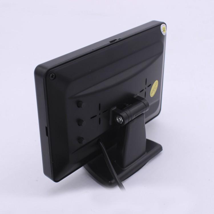 4.3-Inch HD Car Reversing Monitor