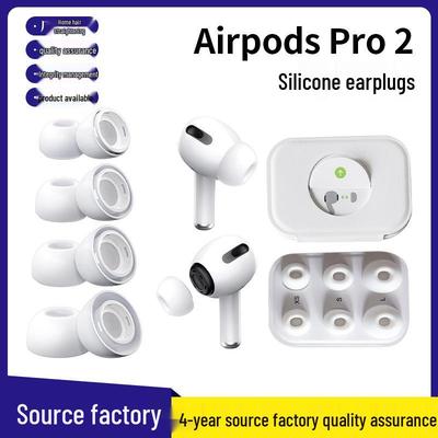 Apple AirPods Pro 2ª Generazione Ponticelli Auricolari in Silicone Antiscivolo con Cancellazione del Rumore e Vestibilità Confortevole.