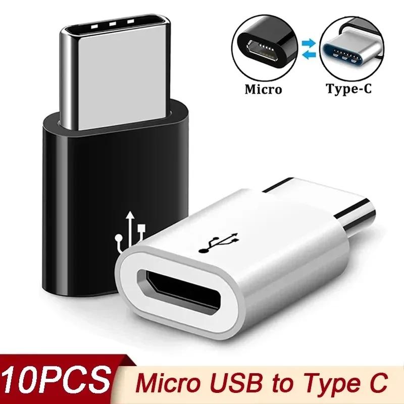 1/5/10 Stücke Micro USB Buchse Auf Typ C Stecker Adapter Konverter für Android Smartphone Tablet USB-C Ladegerät Konverter Anschluss
