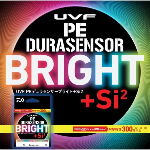 Used Daiwa Line UVF PE Dura Sensor Bright + Si2 No. 4-200m