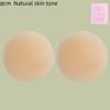 1Pair Silicone Nipple Covers Seamless Reusable Skin-Friendly Liners Adhesive Breast Boob Tape Invisible Chest Stickers