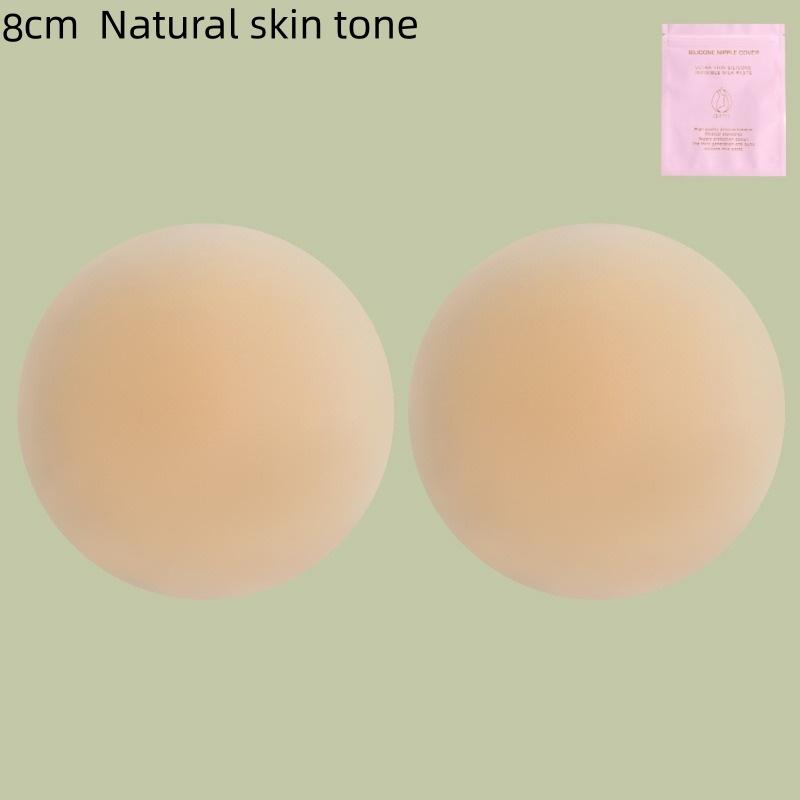 1Pair Silicone Nipple Covers Seamless Reusable Skin-Friendly Liners Adhesive Breast Boob Tape Invisible Chest Stickers