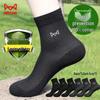 Mao Ren Men's 100% Cotton Mesh Mid-Calf Socks