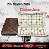 Přenosná skládací magnetická čínská mini šachová sada pro studenty