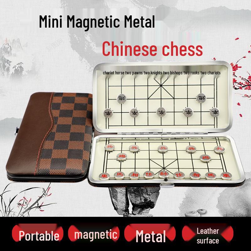 Портативный складной магнитный китайский мини-шахматный набор для студентов Mini Magnetic Metal Chess