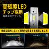 Ready To Perrace H1 LED Headlights for Low and High Super Vehicle Inspection with Quiet Compatible with Set of 2 [100% Install!] Beams, Ultra-Mini