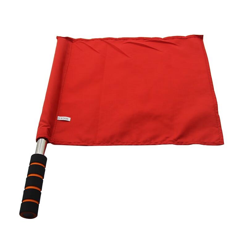 Multipurpose Signal & Command Flag Size 1