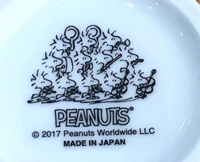 Snoopy World Travel Mug, Germany, Capacity Approx. 370ml, Mug 3870054