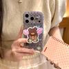 Japanese & Korean Star Stickers Little Bear Magnetic Case for iPhone 17/16 Pro Max/15/14