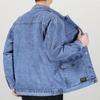 Veste en jean décontractée à poches multiples pour homme, couleur unie, ample, style américain