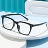 JYL TS Men's Square Optical - Versatile Myopia-Ready Popular Frames GTP-AT68615