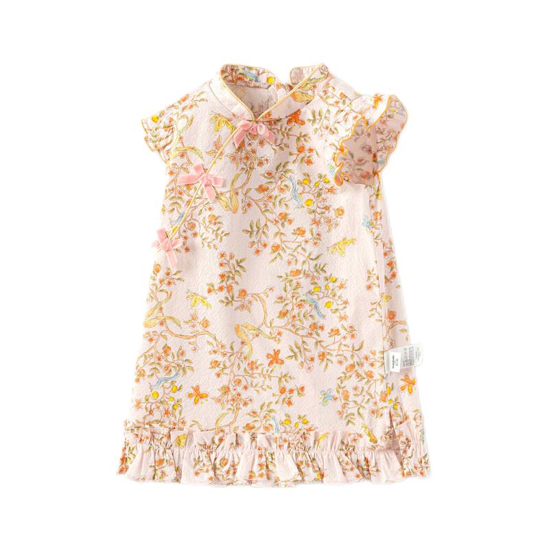 Balabala Girls  Princess A-Line Dress 90