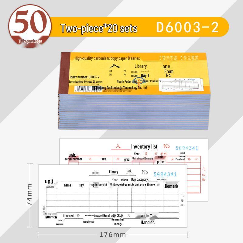50 pcs Blue Union Multi-Part Warehouse Requisition Forms: Inbound, Stock, Material Handwritten
